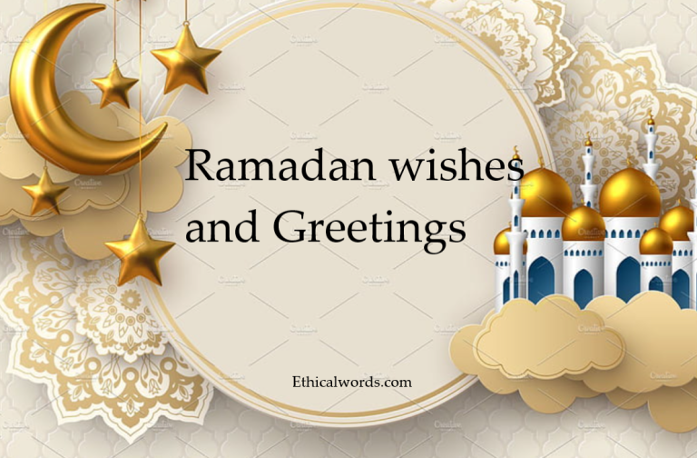 Ramadan Mubarak!100+  Ramadan Mubarak Wishes and Greetings to Celeberate the Holy Month